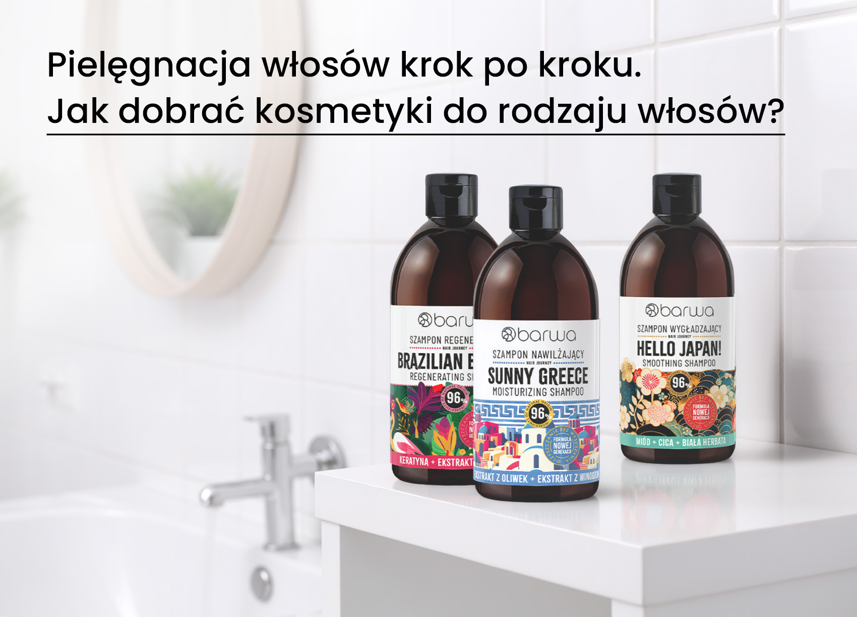 pielęgnacja włosów krok po kroku